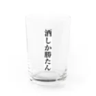 キャンプ好きなハムスターの酒しか勝たん Water Glass :front