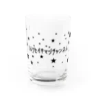 ミルク世紀末チャンネルオリジナルグッズのミルク世紀末チャンネルオリジナルグッズ　キラキラ星編 Water Glass :front