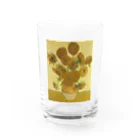 世界美術商店のひまわり / Sunflowers Water Glass :front