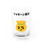 ハナのお店の茶巾寿司 Water Glass :front