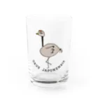 図鑑『動物達は自由奔放。』の『Grus Japonensis』＝タンチョウヅル Water Glass :front