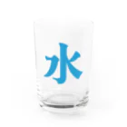 ねむ家のすずりの水を飲んでいる Water Glass :front