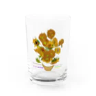art-Laboのゴッホ 【世界の名画】 ひまわり アレンジ ポスト印象派 絵画 美術 art van Gogh Water Glass :front