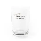 らぶ・きじしろズの猫が寝ている　ただそれだけで　Happy（テキスト） Water Glass :front