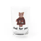 あなたにチャイのkuma Water Glass :front