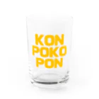 売店「やたぬき」の八狸ちまき 合言葉グッズ 白 Water Glass :front