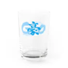 sugimocoのGO!!白雲 Water Glass :front