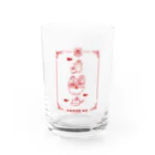 ファンシィアイスクリームトーキョーの冰淇淋怪獸飯店 Water Glass :front