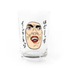 じゅうに（Jyuuni）の0062・サダ（メガネ無し）・配信者シリーズ（じゅうにブランド） Water Glass :front