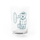 SU-KUのシロクマもつらいよ！ Water Glass :front