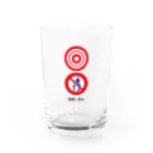 矢道のたんぽぽ －SUZURI店－の追越し禁止 Water Glass :front