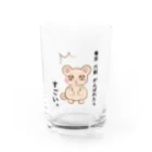 COCOROの気づいた、くまりすちゃん Water Glass :front