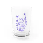 生活学習の問題は節約ではなく Water Glass :front