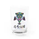 meXOの思考伝播キュン Water Glass :front