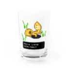 ラプトルのドットのレオパ君 Water Glass :front