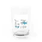 zigedonのサメンタル Water Glass :front