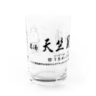 nins・にんずの名湯・天竺鼠乃湯 Water Glass :front