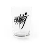 ぷんすこ(♂)のシチューオイシー（黒） Water Glass :front