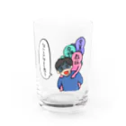 Mashiro2023の教員志望の重みトリプルパンチ Water Glass :front