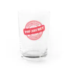 Sky00のトップシークレットくん Water Glass :front