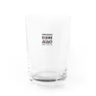 もりやま園のテキカカシードルロゴ Water Glass :front