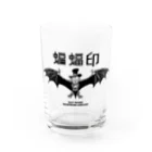 UETSUJI Shotaroの蝙蝠印 ／ BAT MARK Water Glass :front