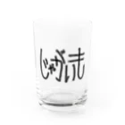 UNDERSON STOREのじゃがいも Water Glass :front