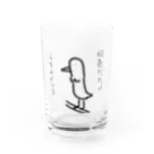 思い出屋さんの色を失ったインコ Water Glass :front