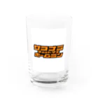 ×××チョットマエの2000_0924_9回裏T.N Water Glass :front