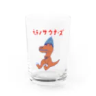 NIKORASU GOのサウナダジャレデザイン「ティラノサウナーズ」 Water Glass :front