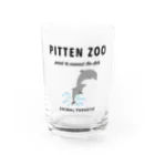 PITTEN PRODUCTSのPITTEN ZOO ANIMAL #6 Water Glass :front