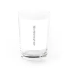 showeedのおくすりてちょうオリジナルデザイン Water Glass :front