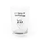 NIKORASU GOのユーモア歴史デザイン「いいじゃないか、しんげんだもの」（Tシャツ・パーカー・グッズ・ETC） Water Glass :front