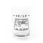 hug hug my paintのこれでもう間違えませんね。 Water Glass :front