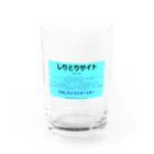 タール団ツイッタール支部のしりとりサイト公式グッズ Water Glass :front