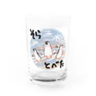 ゲレゲレの空飛ぶペンギン Water Glass :front