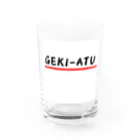 パグ男くんの休日のGEKI-ATU Water Glass :front