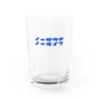 『ノーサウナノーライフ』のノーサウナノーライフ Water Glass :front