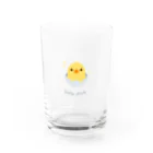 愉快な仲間たちのLittle Chick Water Glass :front