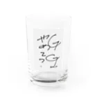 ポケモンカードのGG Water Glass :front