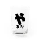 yozorAのよぞらのやまだ Water Glass :front