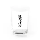 suzusigeの紙タバコグッズ Water Glass :front