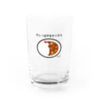 ねこふんじゃダメのカレーは汗をかくからゼロカロリー Water Glass :front