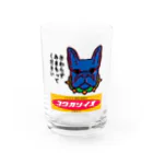 原田ちあき（犬猫）のブルちゃん２ Water Glass :front