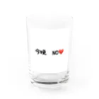 matu0の今晩　NO💔 Water Glass :front