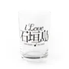 地名・観光地おしゃれグッズ製作所のiLOVE石垣島（タイポグラフィBLACK） Water Glass :front