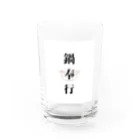 ただの主婦の鍋奉行 Water Glass :front