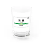 ファンタジスターの山手線　渋谷駅 Water Glass :front