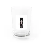 hirasan3のモダンでシンプルなランナーのシルエット Water Glass :front