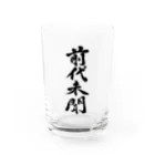 玄逸庵の前代未聞 Water Glass :front